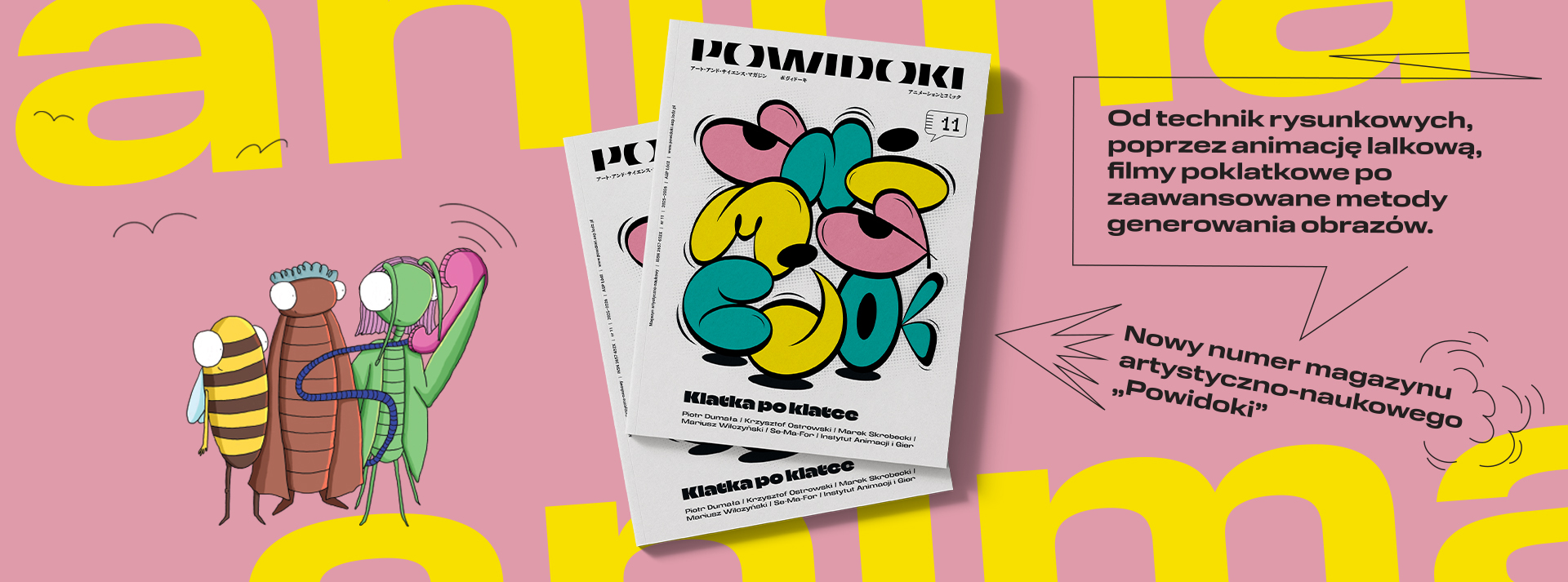 Informacja o ukazaniu się Jedenastego numeru „Powidoków” | Klatka po klatce